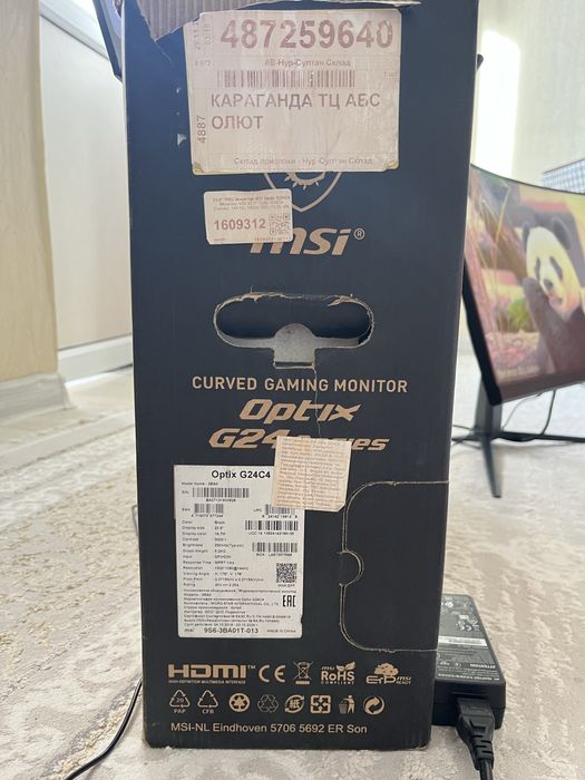 Монитор MSI G24 144 Hz