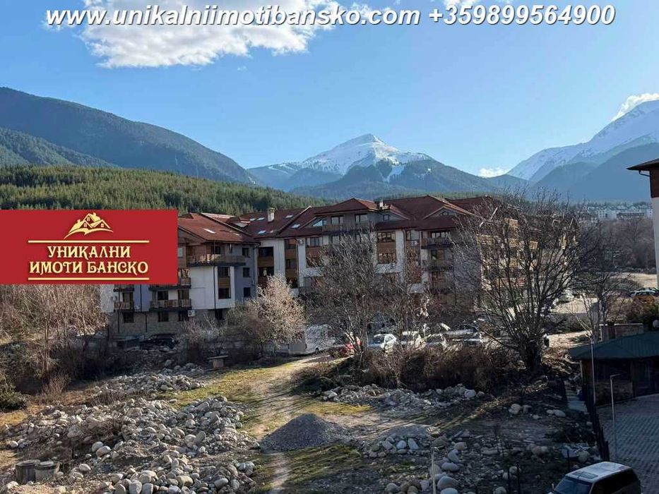На 10 минути пеша от лифта! Едностаен апартамент за продажба в Банско