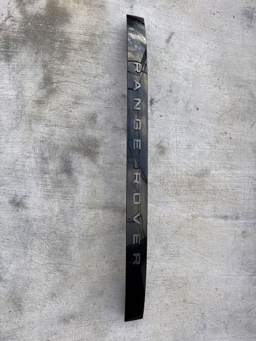 Стоп за за Range Rover средна част