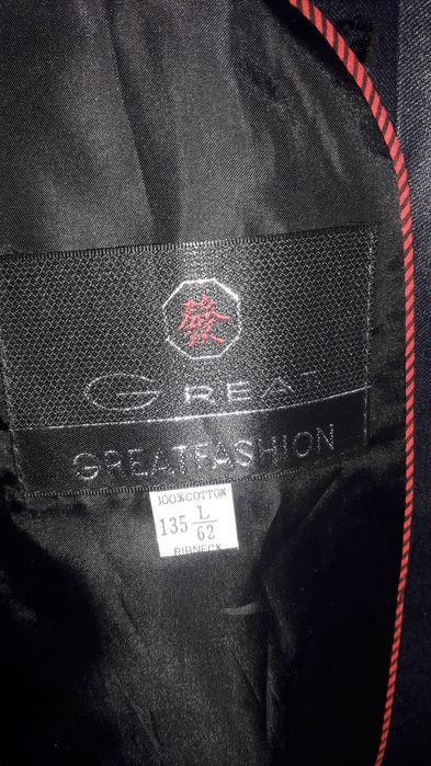 Классический костюм на 9 лет