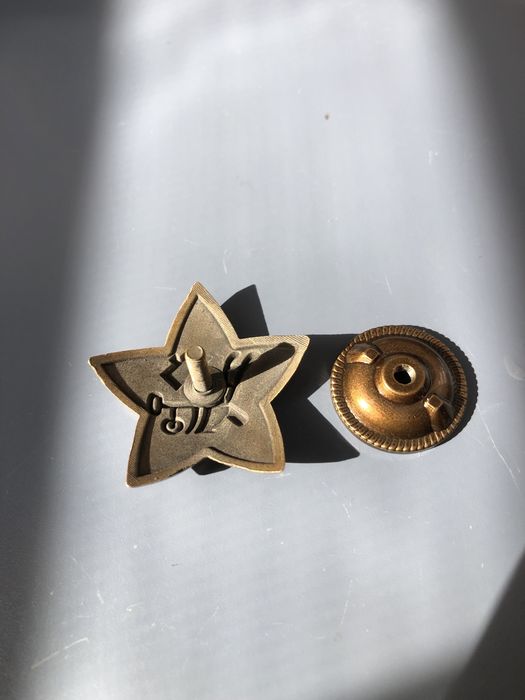 Звезда с молотом и плугом