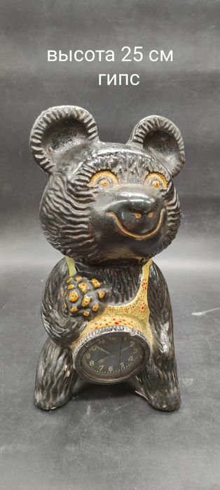 Олимпийские мишки