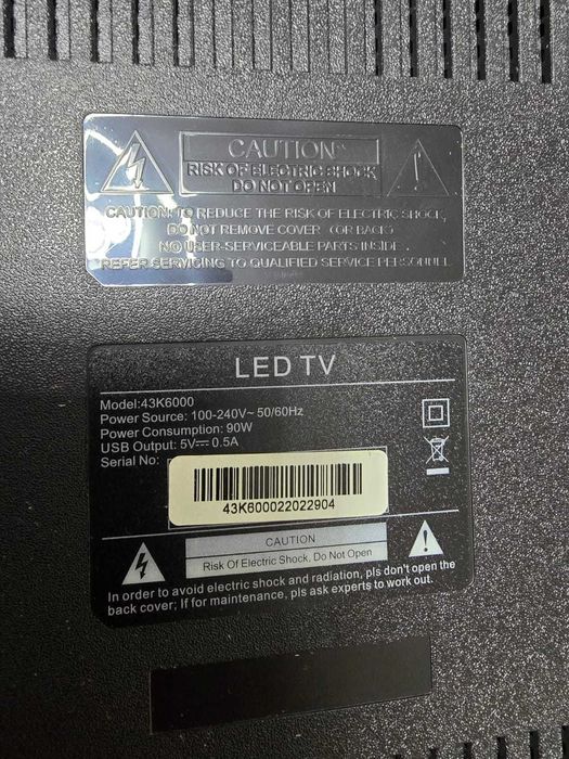 Продам телевизор