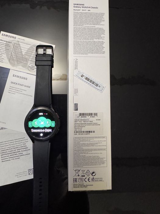 Смарт-часы Самсунг 46 мм