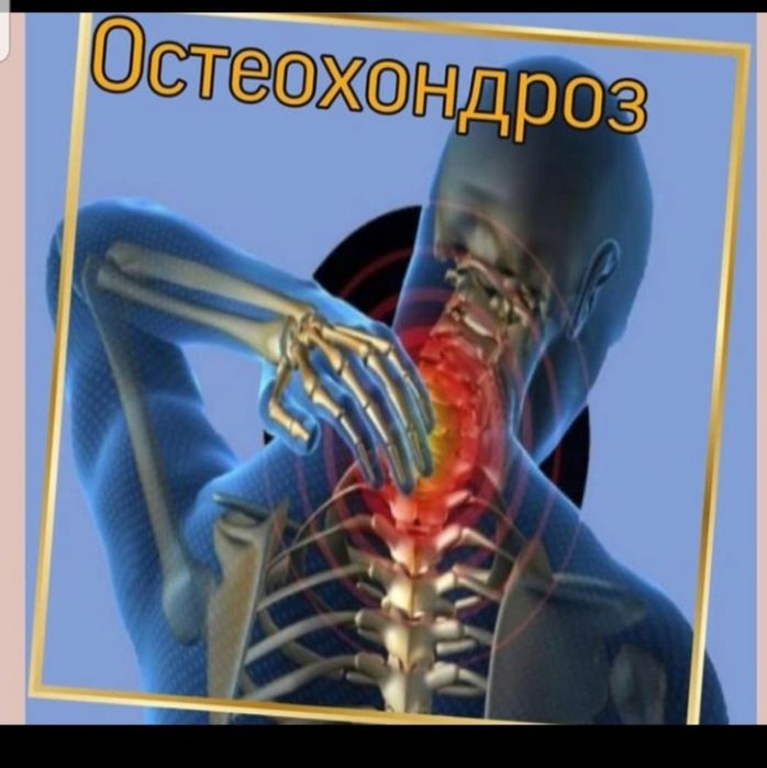 Барлығына арналған аяқ фетиші