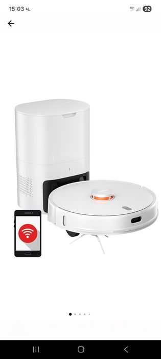 Прахосмукачка робот XIAOMI - R1 LIDSTO