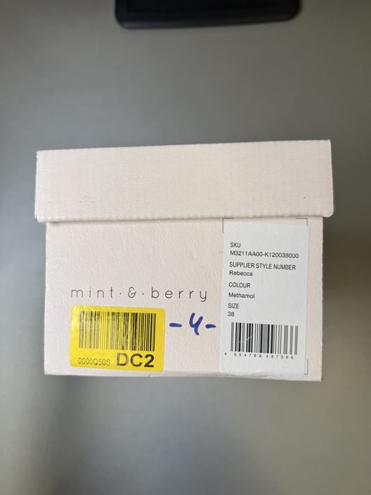 Mint & Berry Rebecca дамски балеринки  EU 38