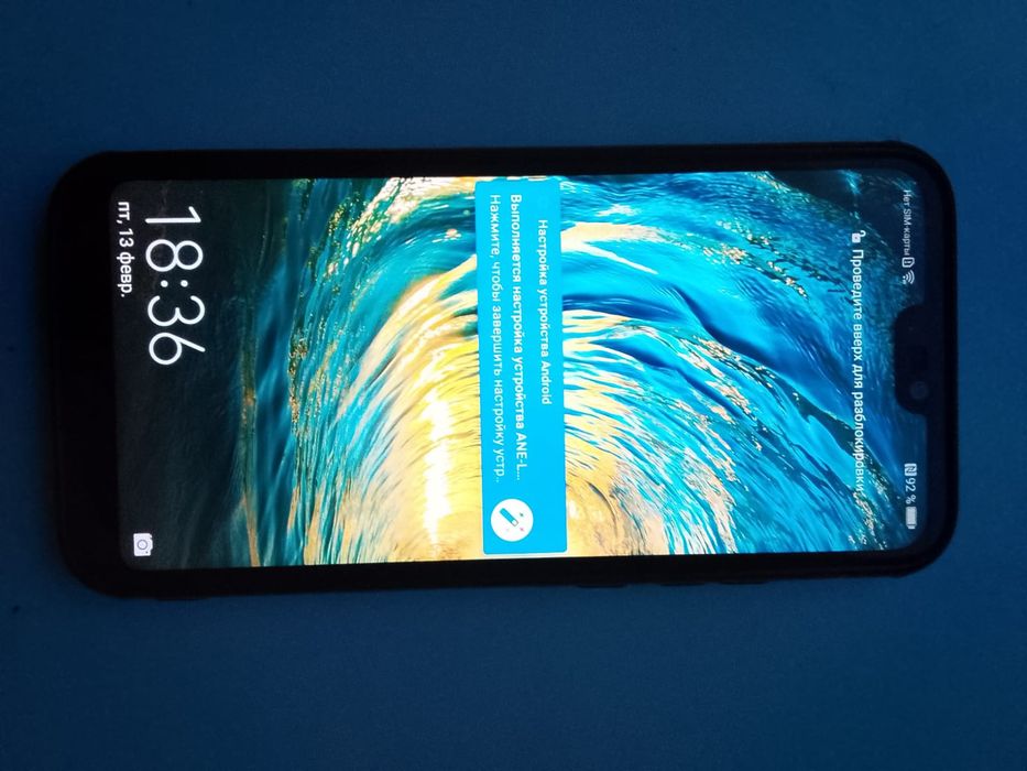 Huawei p20 lite в хорошем состоянии