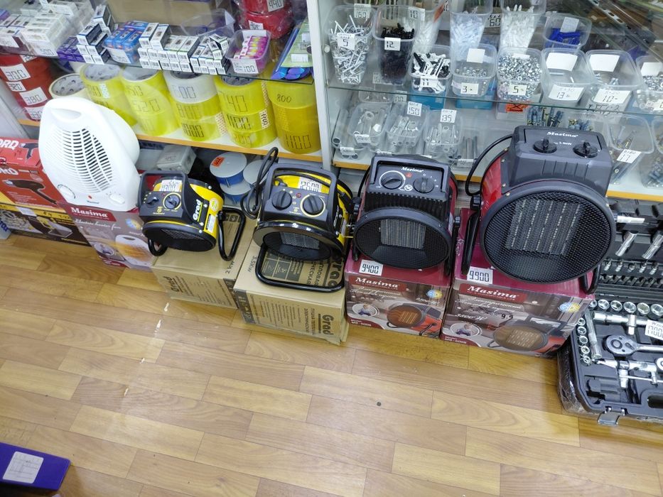 Тепловентилятор.