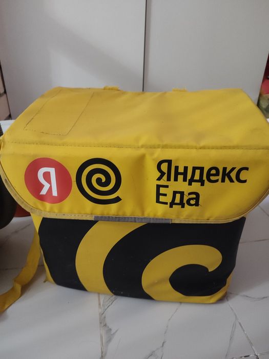 Яндекс сумка Астана