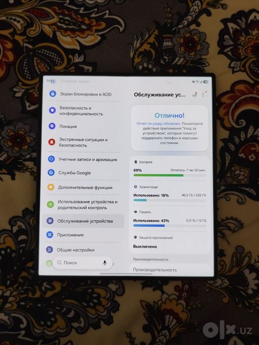 Samsung Z Fold 6  5G 256GB Carbon Limited