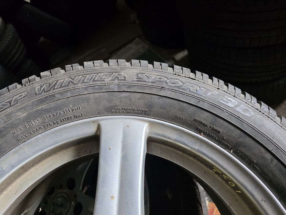 Джанти 17 - Audi, Volkswagen, Skoda, Seat