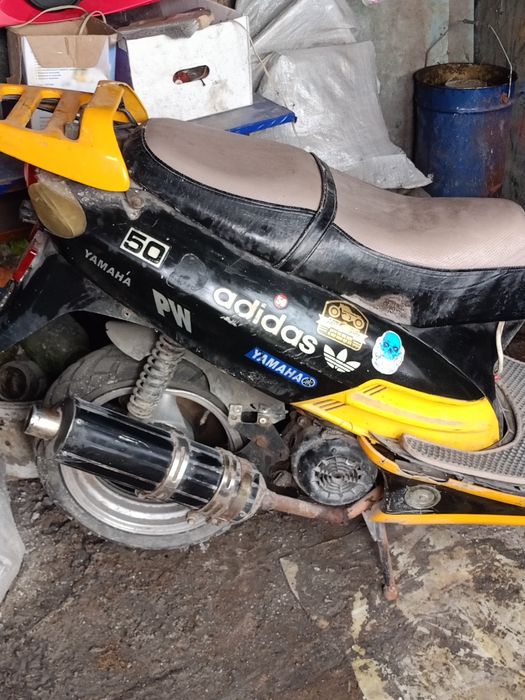 Скутер ферик 150