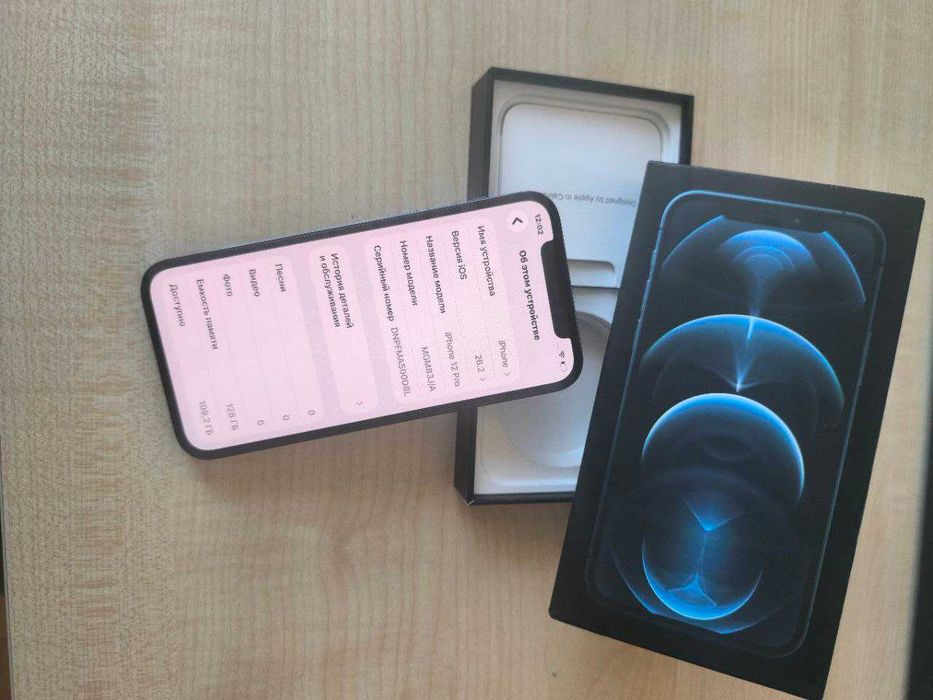 iPhone 12 Pro 128GB