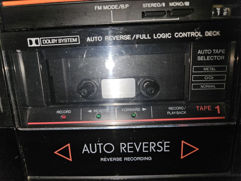 Магнитола Panasonic RX-CD70