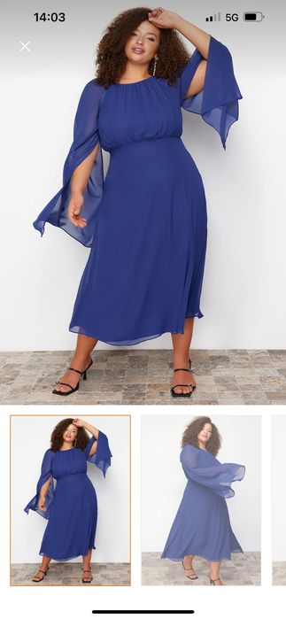 Рокля с етикет от Trendyol