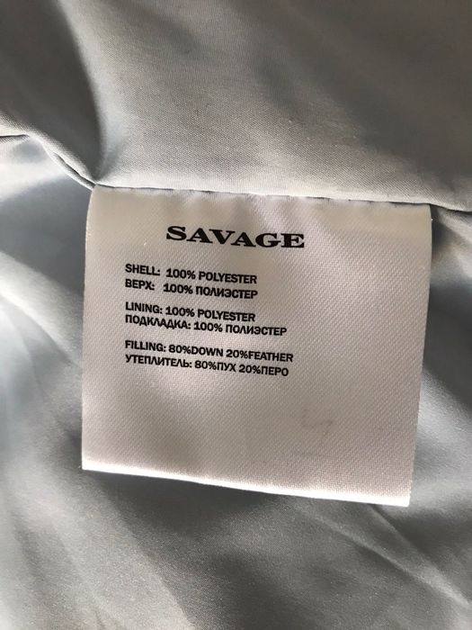 Пуховик от бренда SAVAGE