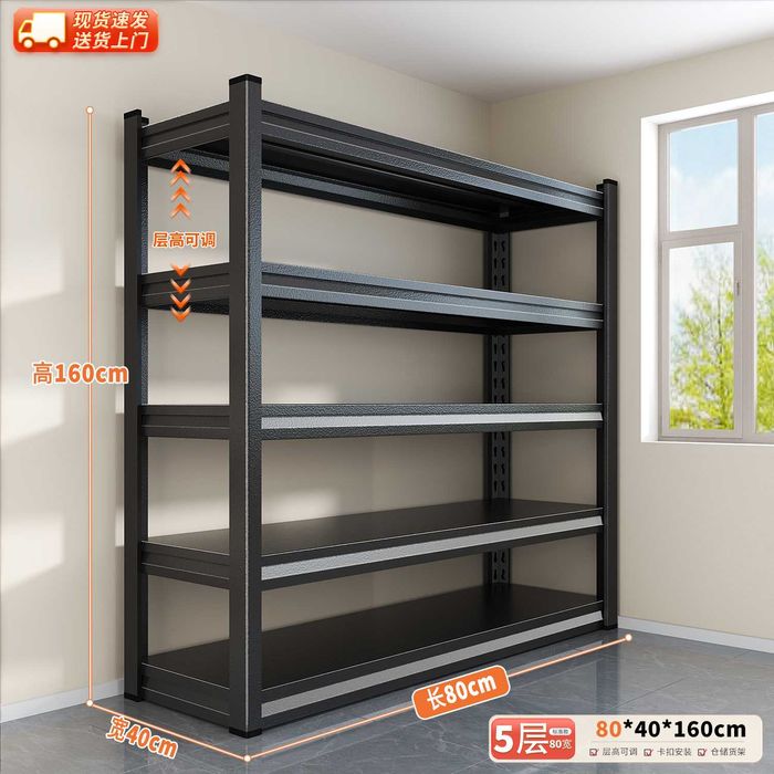 Стеллаж / полка для товаров /складской стеллаж/кўп қаватли сақлаш рафи