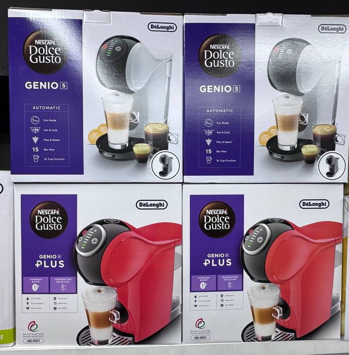 Kofemashina DeLonghi