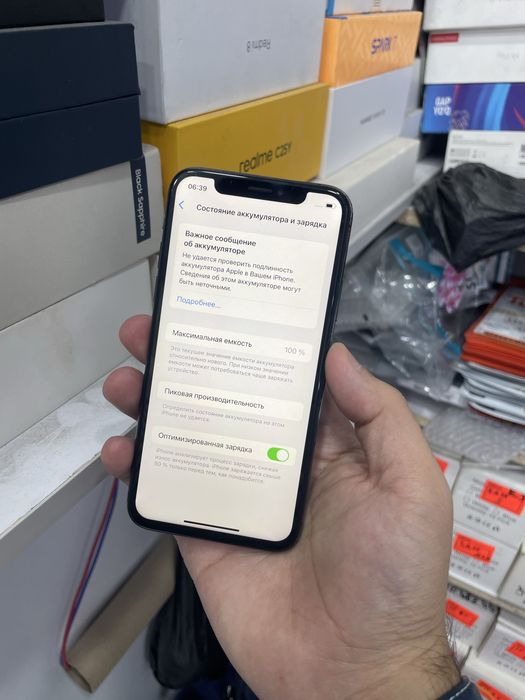 Iphone XS arzon narxda