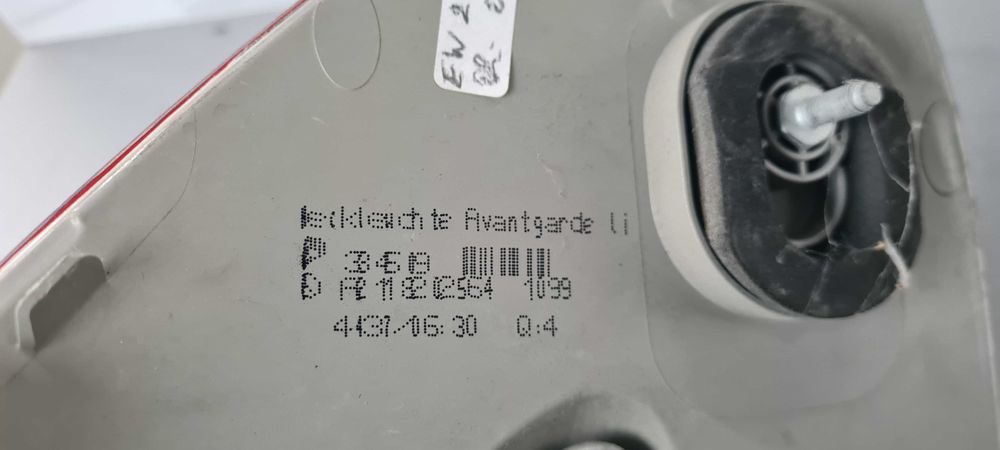 Стоп Mercedes W211 2008г.