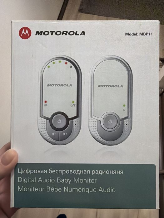 Радионяня Motorolla