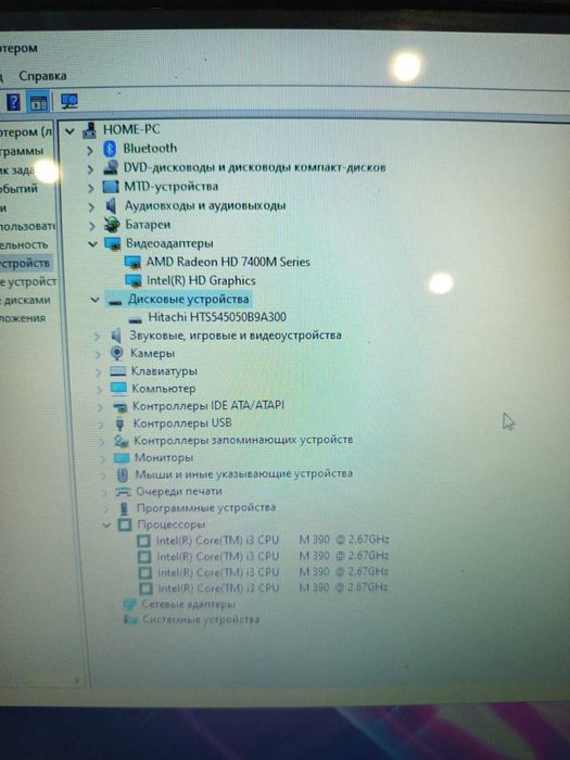 Мощный 17"Ноутбук Core i3+4gb ОЗУ