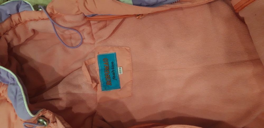 Детский комбинезон