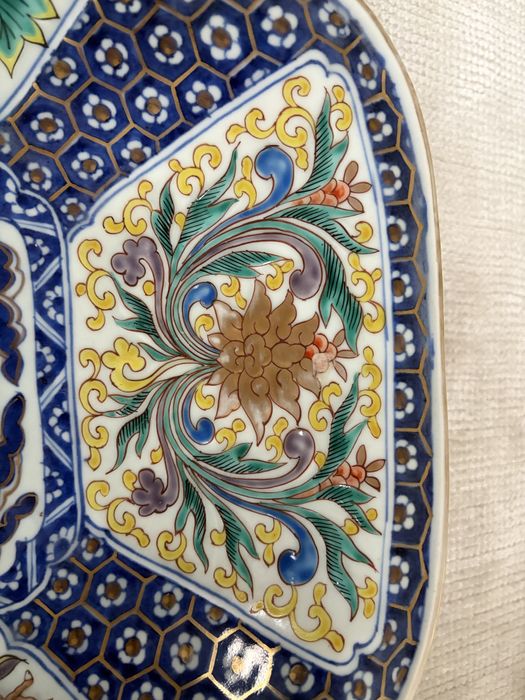Vas / platou japonez Imari 36 cm – porțelan pictat manual, stil Meiji