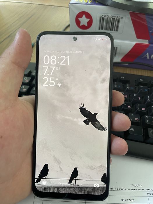 Продам Xiaomi 64gb