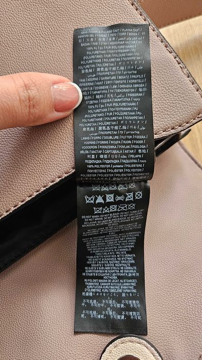 Чанта Guess с дълга дръжка оригинална