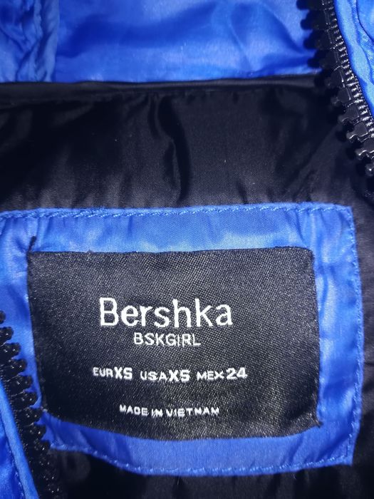 Продам куртку женскую