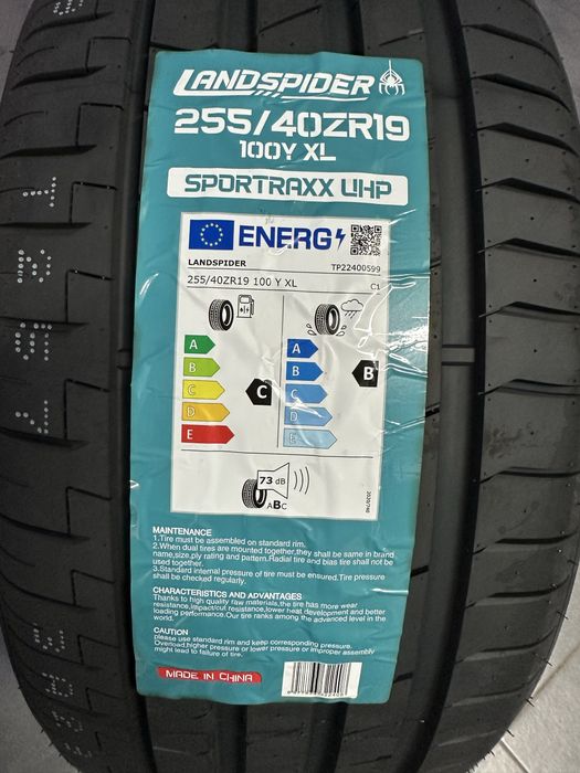 Летен Спорт Пакет LANDSPIDER 235/45R19 255/40R19 2354519  2554019