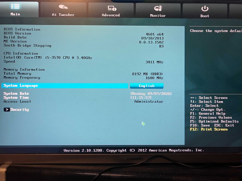Компютърен комплект: i5-3570 + 8GB DDR3 Corsair + ASUS P8H61-M LE + Кутия DeepCool