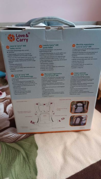 Раница за бебеносене