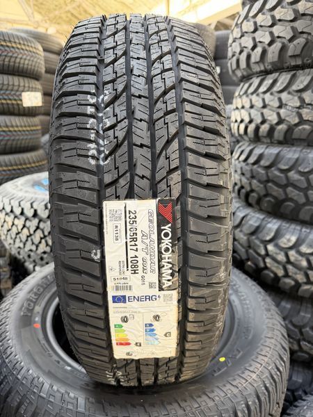 235/65/17 YOKOHAMA 4бр