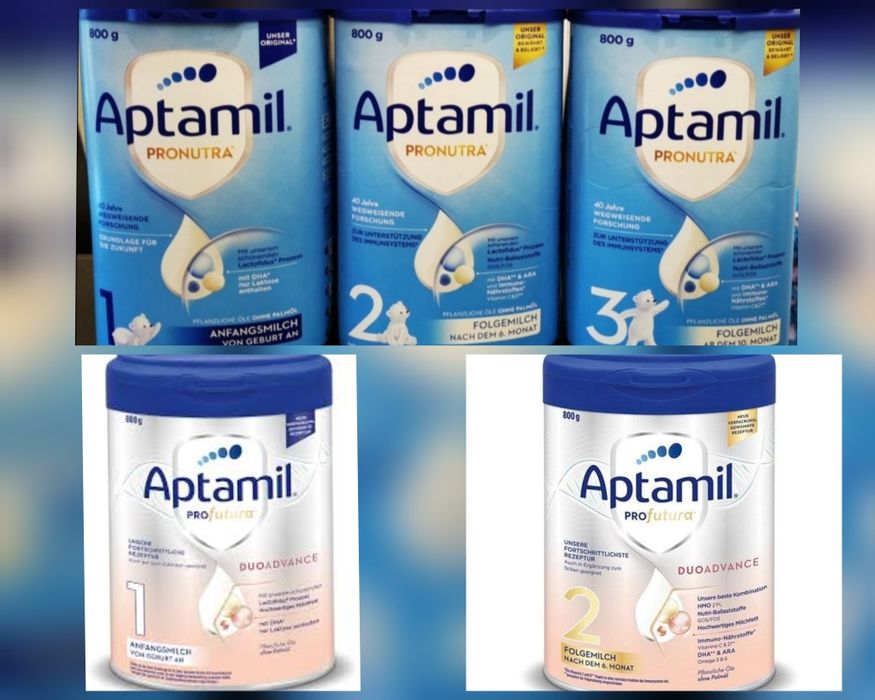 РАЗНОС ЗА СОФИЯ: Хип/Hipp, Aптамил/Aptamil,Little Angels,Mamia,Pampers