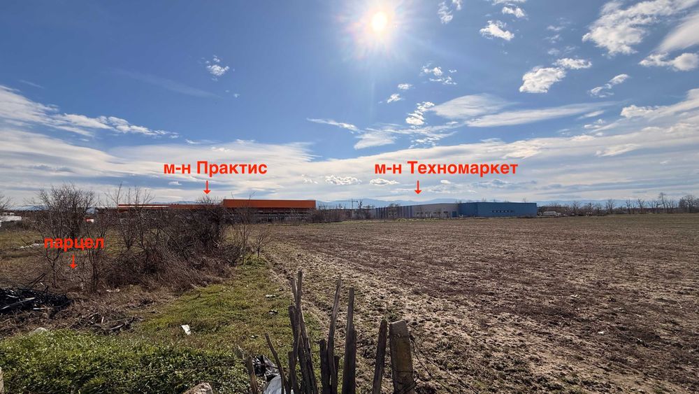 Собственик продава 2 бр. парцели - УПИ в регулация в гр. Пловдив
