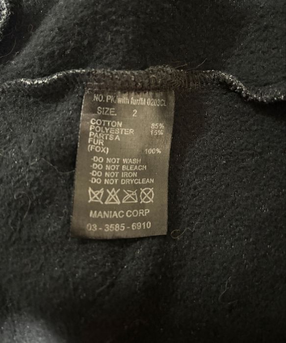 кофта if six was nine fox fur