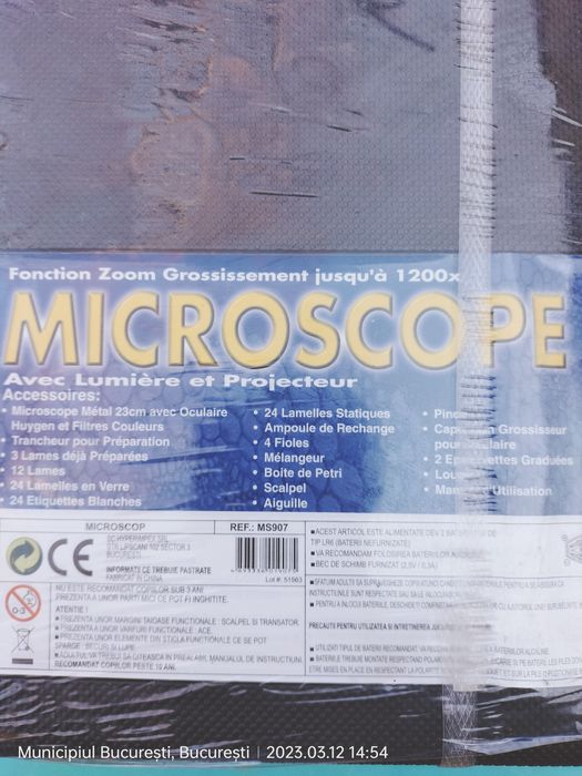 Microscop jucărie