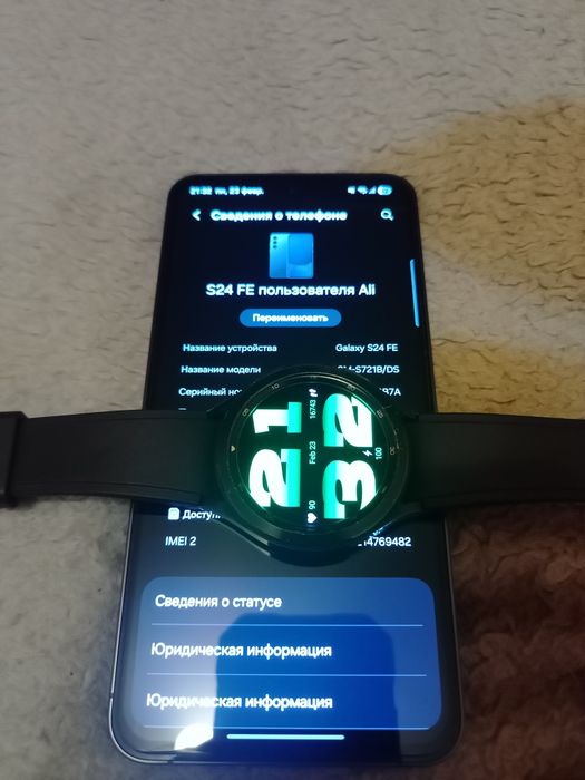 Обменяю Samsun S 24Fe