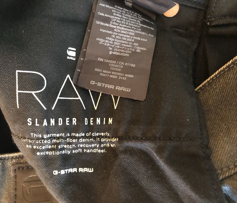 G-Star RAW 3301 High Skinny ОРИГИНАЛНИ дамски дънки - 26-27