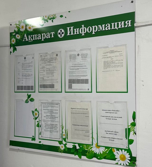 Витрины и шкафы для аптеки