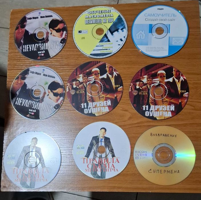 Продам CD диски с фильмами б/у