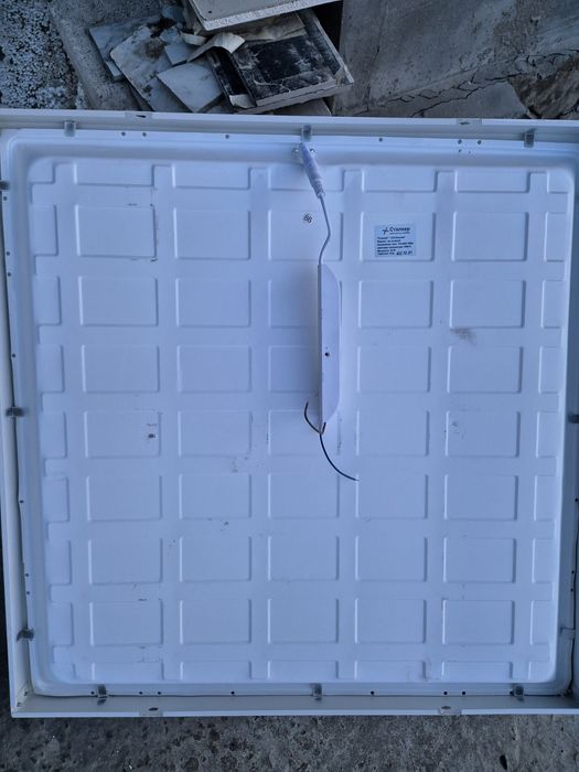 Светильник светодиодный