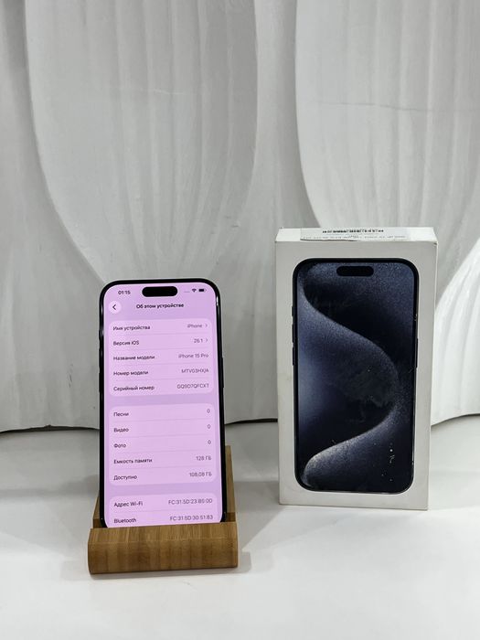 iPhone 15 Pro 128 GB 81%