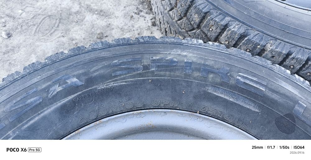Покрышка дискасымен накачанный газельге