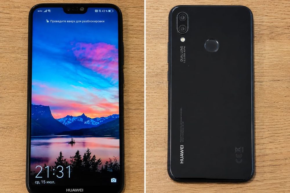 Продам Huawei P20 Lite в отличном состоянии.
