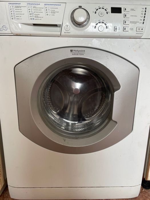 Стиральная машина