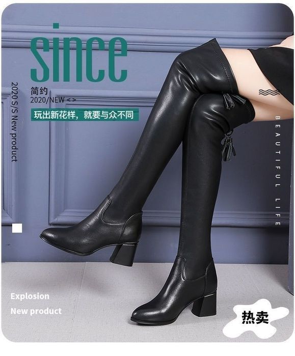 Сапоги женские с утеплением